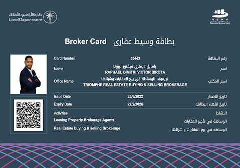 Triomphe Real Estate Agence immobilière francophone à Dubai